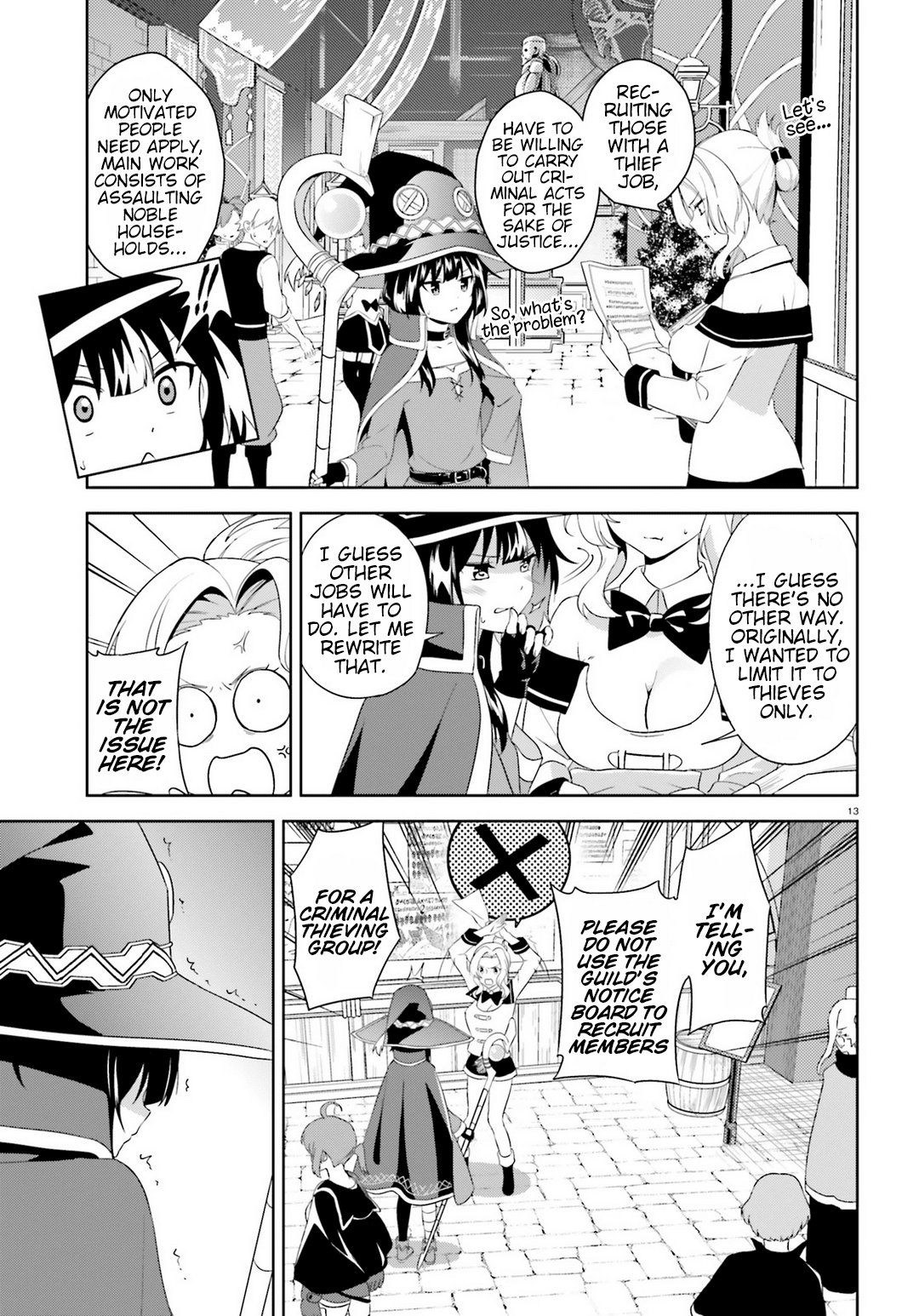 Zoku, Kono Subarashii Sekai ni Bakuen wo! Chapter 1 12